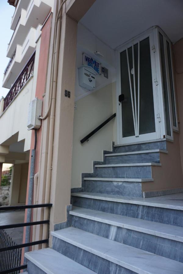 Velvet Blue Appartement Kavala Buitenkant foto